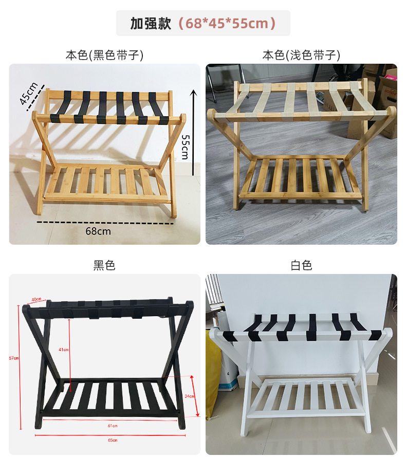 Support de Valise Double Moder - Sustainable Living Design avis et prix